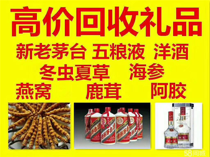 兴隆案例展示